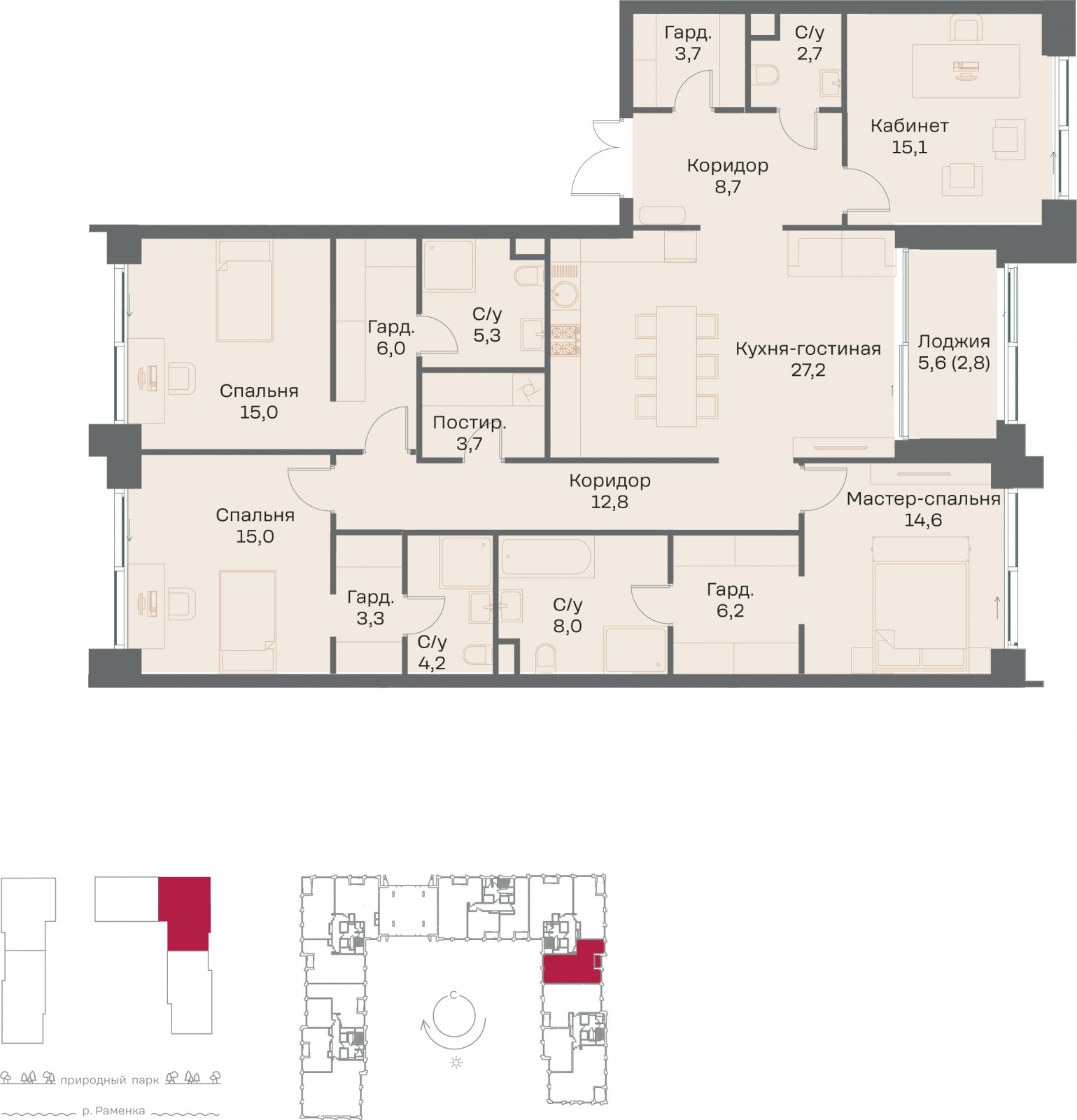 4-комнатная квартира без отделки, 154.8 м2, 2 этаж, сдача 4 квартал 2026 г., ЖК РЕКА, корпус 3 - объявление 2342455 - фото №1