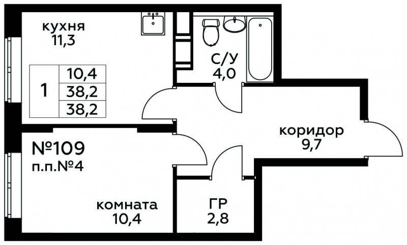1-комнатная квартира с полной отделкой, 38.2 м2, 8 этаж, сдача 1 квартал 2025 г., ЖК Цветочные Поляны, корпус 1 - объявление 1745145 - фото №1