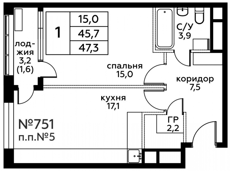 Купить Студию От Застройщика У Метро