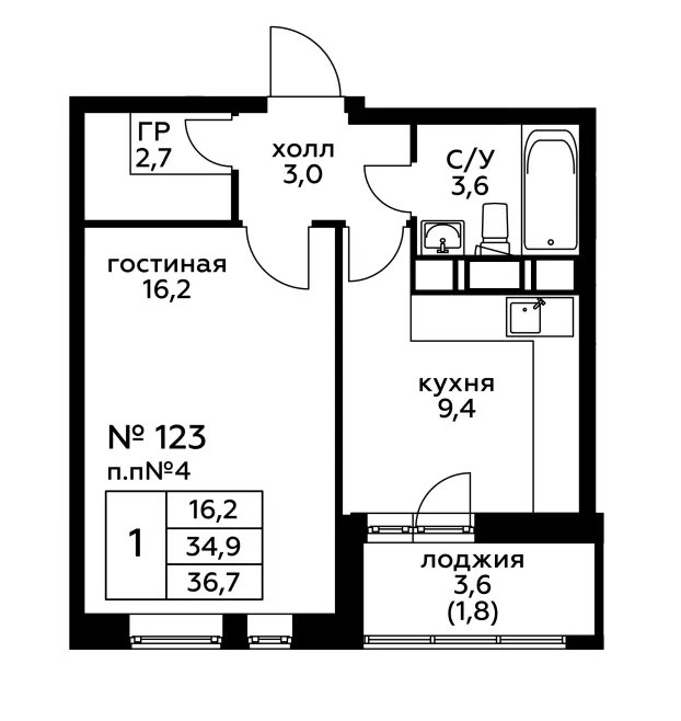 1-комнатная квартира с полной отделкой, 36.7 м2, 3 этаж, сдача 3 квартал 2022 г., ЖК Новоград Павлино, корпус 21 - объявление 1696214 - фото №1