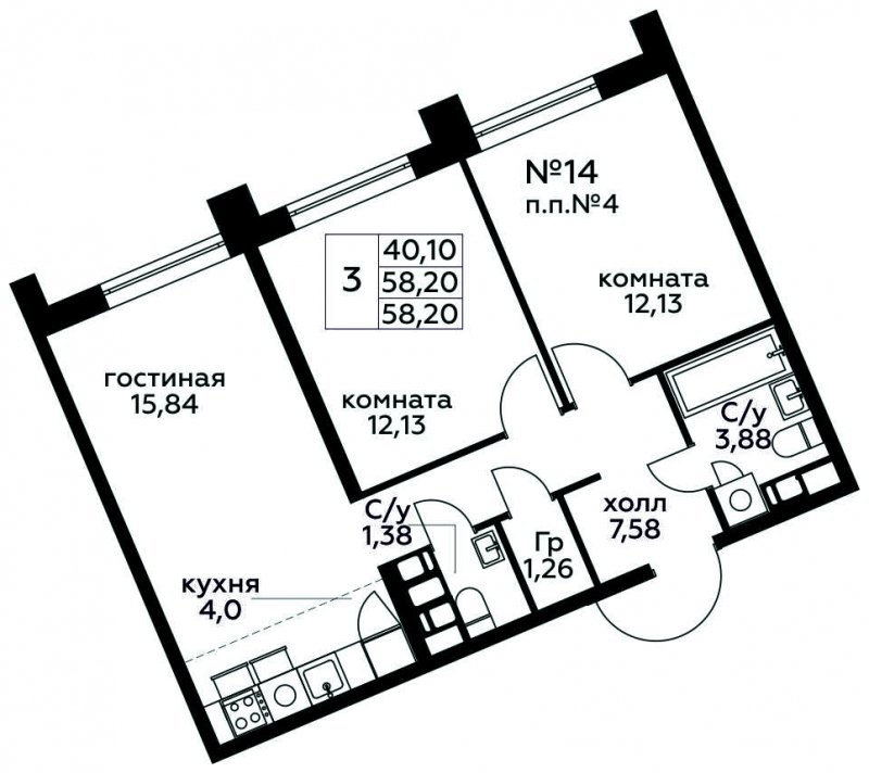 3-комнатная квартира (евро) с полной отделкой, 58.2 м2, 3 этаж, сдача 3 квартал 2024 г., ЖК МелисСад, корпус 1 - объявление 1821689 - фото №1