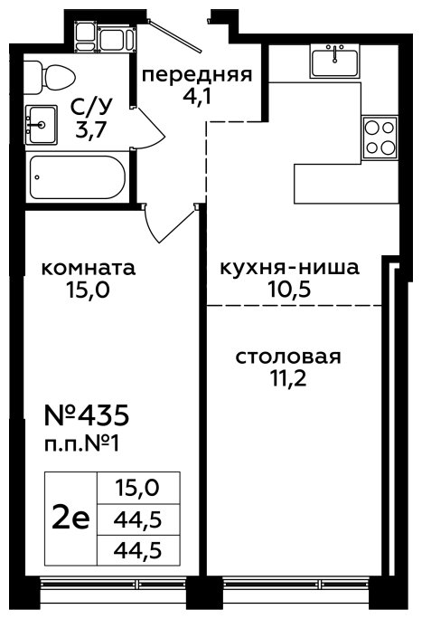 2-комнатные апартаменты без отделки, 44.5 м2, 19 этаж, сдача 4 квартал 2022 г., ЖК Сити-комплекс Мята, корпус М - объявление 1273887 - фото №1