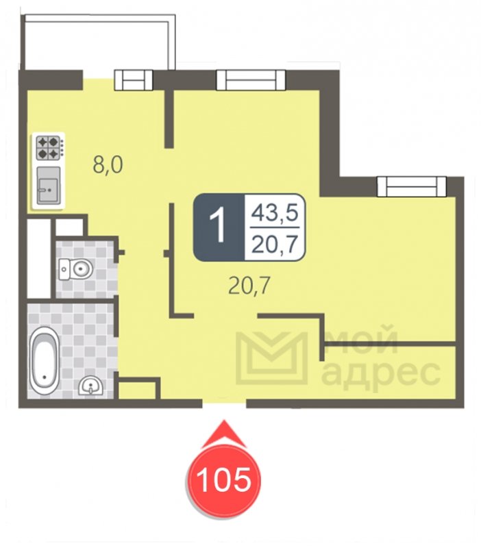 1-комнатная квартира с полной отделкой, 43.5 м2, 2 этаж, дом сдан, ЖК мой адрес В Зеленограде, корпус 2032 - объявление 1853418 - фото №1