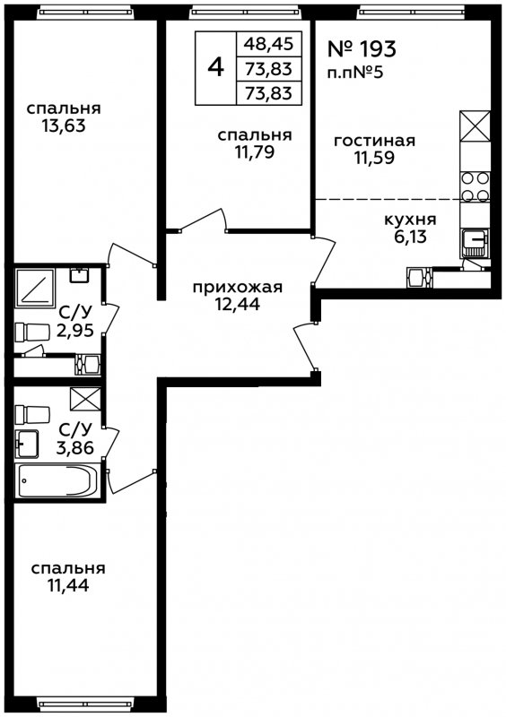 4-комнатная квартира с полной отделкой, 73.9 м2, 22 этаж, дом сдан, ЖК Новоград Павлино, корпус 23 - объявление 1625953 - фото №1