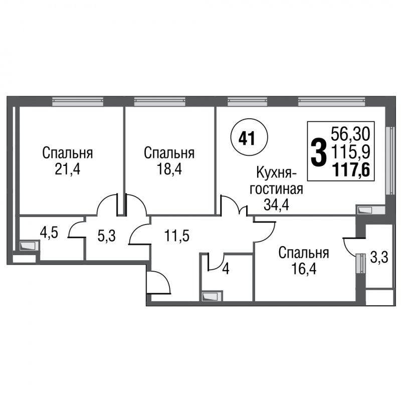 3-комнатная квартира без отделки, 117.9 м2, 18 этаж, дом сдан, ЖК Silver, корпус 3 - объявление 1454899 - фото №1