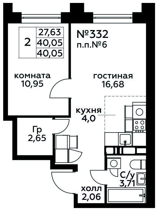 2-комнатная квартира (евро) без отделки, 40.05 м2, 16 этаж, сдача 3 квартал 2024 г., ЖК МелисСад, корпус 1 - объявление 1940436 - фото №1