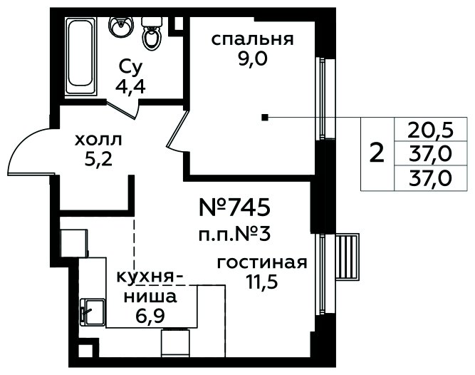 2-комнатная квартира (евро) с полной отделкой, 37 м2, 1 этаж, сдача 1 квартал 2025 г., ЖК Эко Бунино, корпус Я-10-11 - объявление 1903892 - фото №1