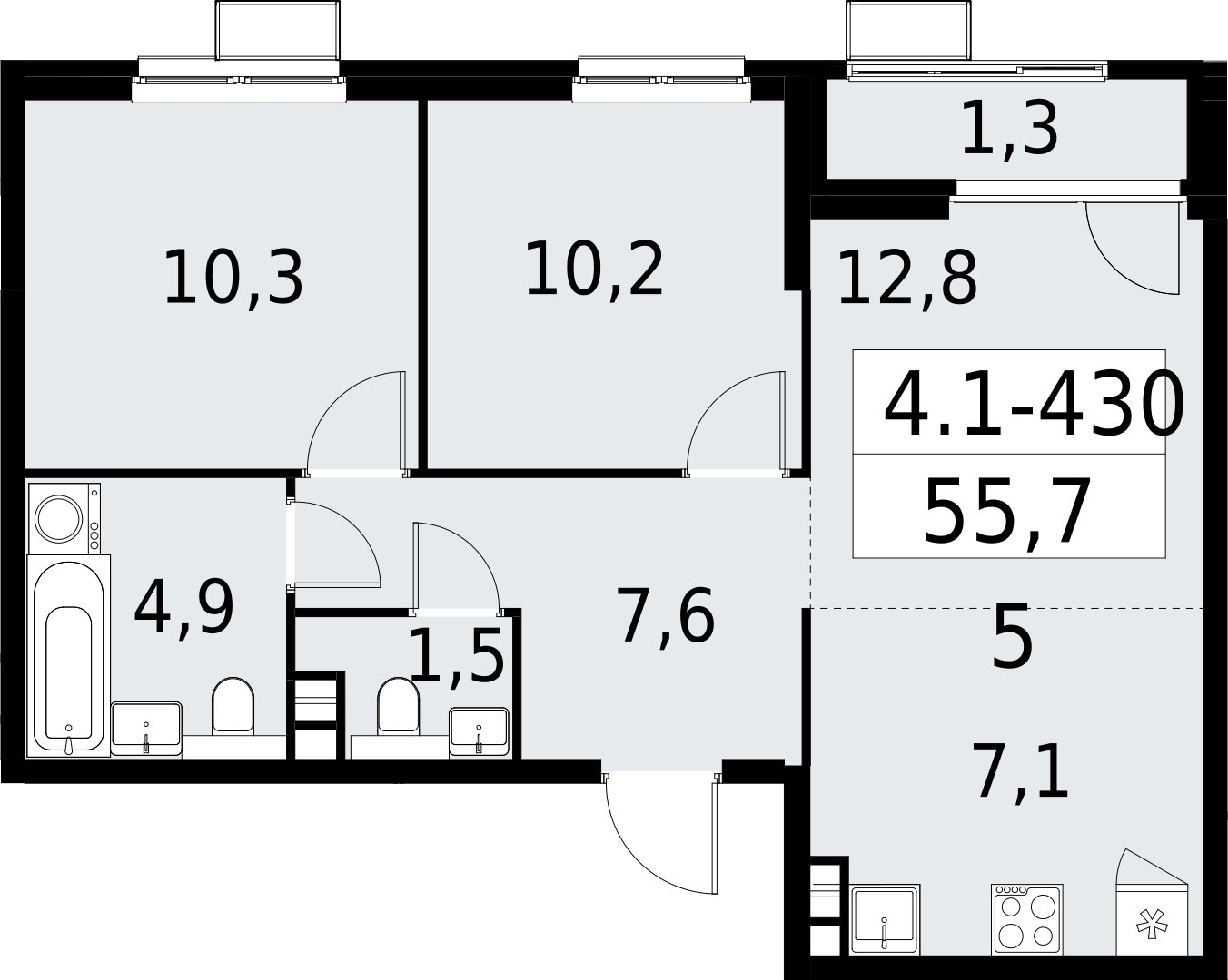 3-комнатная квартира (евро) с полной отделкой, 55.7 м2, 4 этаж, сдача 2 квартал 2027 г., ЖК Южные сады, корпус 4.1.2 - объявление 2392936 - фото №1