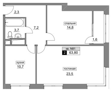 2-комнатная квартира без отделки, 63.8 м2, 2 этаж, дом сдан, ЖК Румянцево-Парк, корпус 3 - объявление 1954755 - фото №1