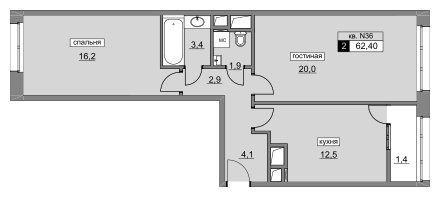 2-комнатная квартира без отделки, 62.4 м2, 10 этаж, сдача 4 квартал 2022 г., ЖК Румянцево-Парк, корпус 3 - объявление 1186297 - фото №1
