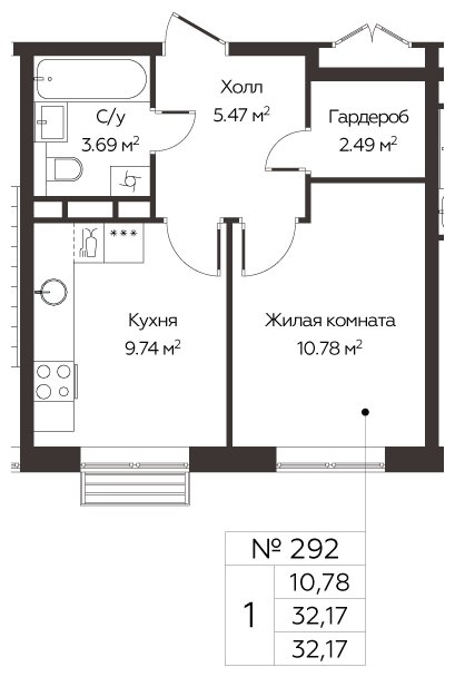1-комнатная квартира без отделки, 32.17 м2, 2 этаж, сдача 3 квартал 2024 г., ЖК МелисСад, корпус 1 - объявление 1861053 - фото №1