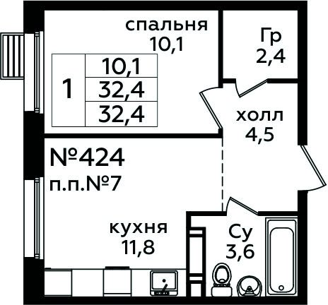 1-комнатная квартира без отделки, 32.4 м2, 7 этаж, сдача 1 квартал 2025 г., ЖК Эко Бунино, корпус Я-10-11 - объявление 2063638 - фото №1