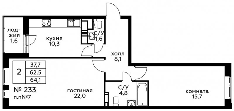 2-комнатная квартира без отделки, 64.1 м2, 4 этаж, сдача 2 квартал 2022 г., ЖК Новоград Павлино, корпус 18 - объявление 1250167 - фото №1
