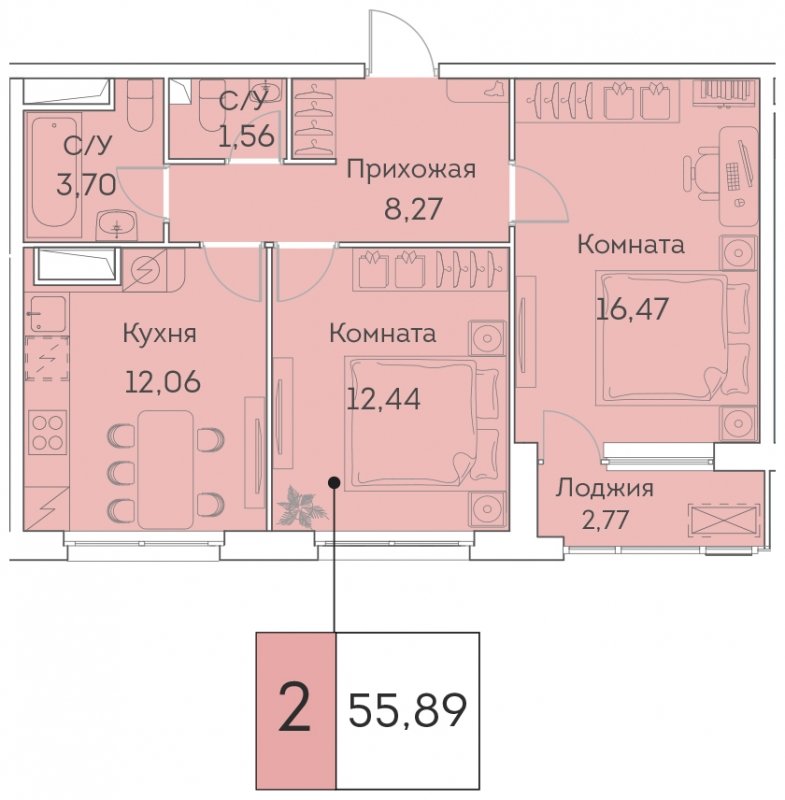 2-комнатная квартира с частичной отделкой, 55.89 м2, 14 этаж, сдача 3 квартал 2023 г., ЖК Аквилон BESIDE, корпус 1 - объявление 1419438 - фото №1