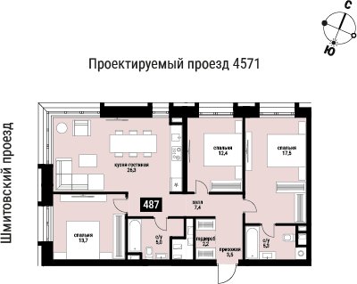 3-комнатная квартира без отделки, 93.4 м2, 15 этаж, сдача 2 квартал 2026 г., ЖК Шелепиха, корпус 1 - объявление 2386493 - фото №1