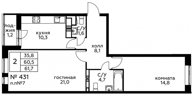 2-комнатная квартира без отделки, 61.7 м2, 22 этаж, сдача 2 квартал 2022 г., ЖК Новоград Павлино, корпус 18 - объявление 1250160 - фото №1