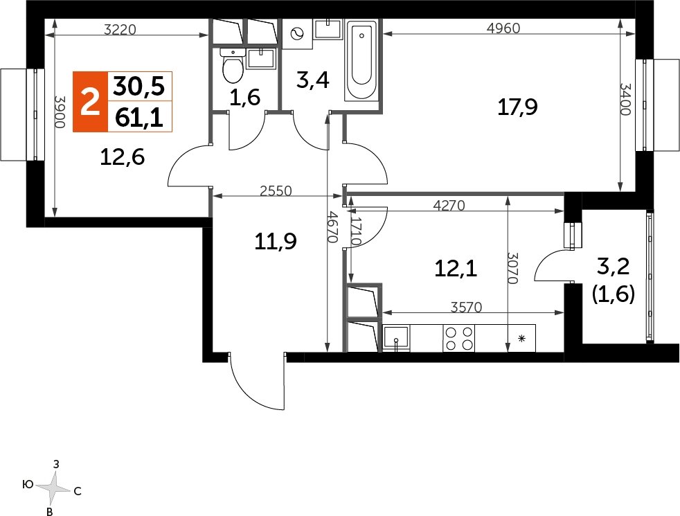 2-комнатная квартира без отделки, 61.1 м2, 8 этаж, дом сдан, ЖК UP-квартал Римский, корпус 7 - объявление 2266448 - фото №1