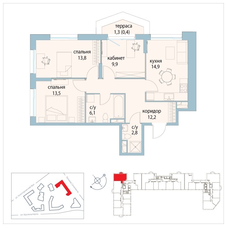 3-комнатная квартира без отделки, 73.4 м2, 7 этаж, сдача 3 квартал 2025 г., ЖК Символ, корпус 31 (квартал "Вдохновение") - объявление 1763724 - фото №1