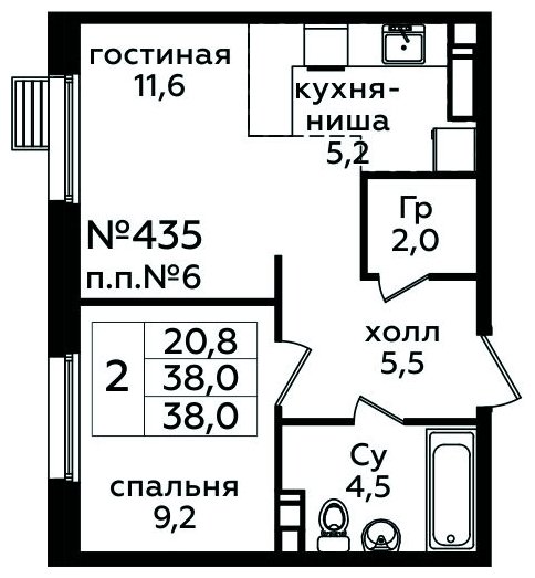 2-комнатная квартира (евро) без отделки, 38 м2, 9 этаж, сдача 1 квартал 2025 г., ЖК Эко Бунино, корпус Я-10-11 - объявление 1849629 - фото №1