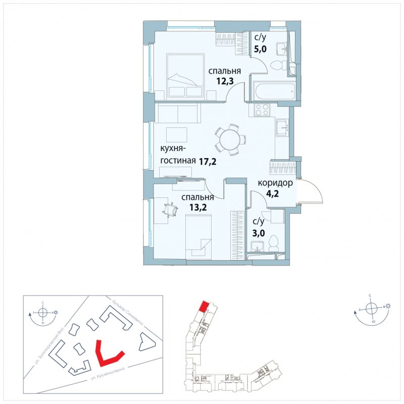 2-комнатная квартира без отделки, 54.9 м2, 7 этаж, сдача 3 квартал 2025 г., ЖК Символ, корпус 29 (квартал "Вдохновение") - объявление 1763621 - фото №1