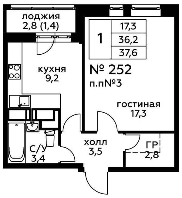 1-комнатная квартира с частичной отделкой, 37.6 м2, 19 этаж, сдача 2 квартал 2022 г., ЖК Новоград Павлино, корпус 20 - объявление 1250041 - фото №1