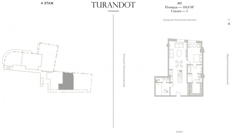 1-комнатная квартира без отделки, 110.8 м2, 4 этаж, дом сдан, ЖК Turandot Residences, корпус 1 - объявление 1526323 - фото №1