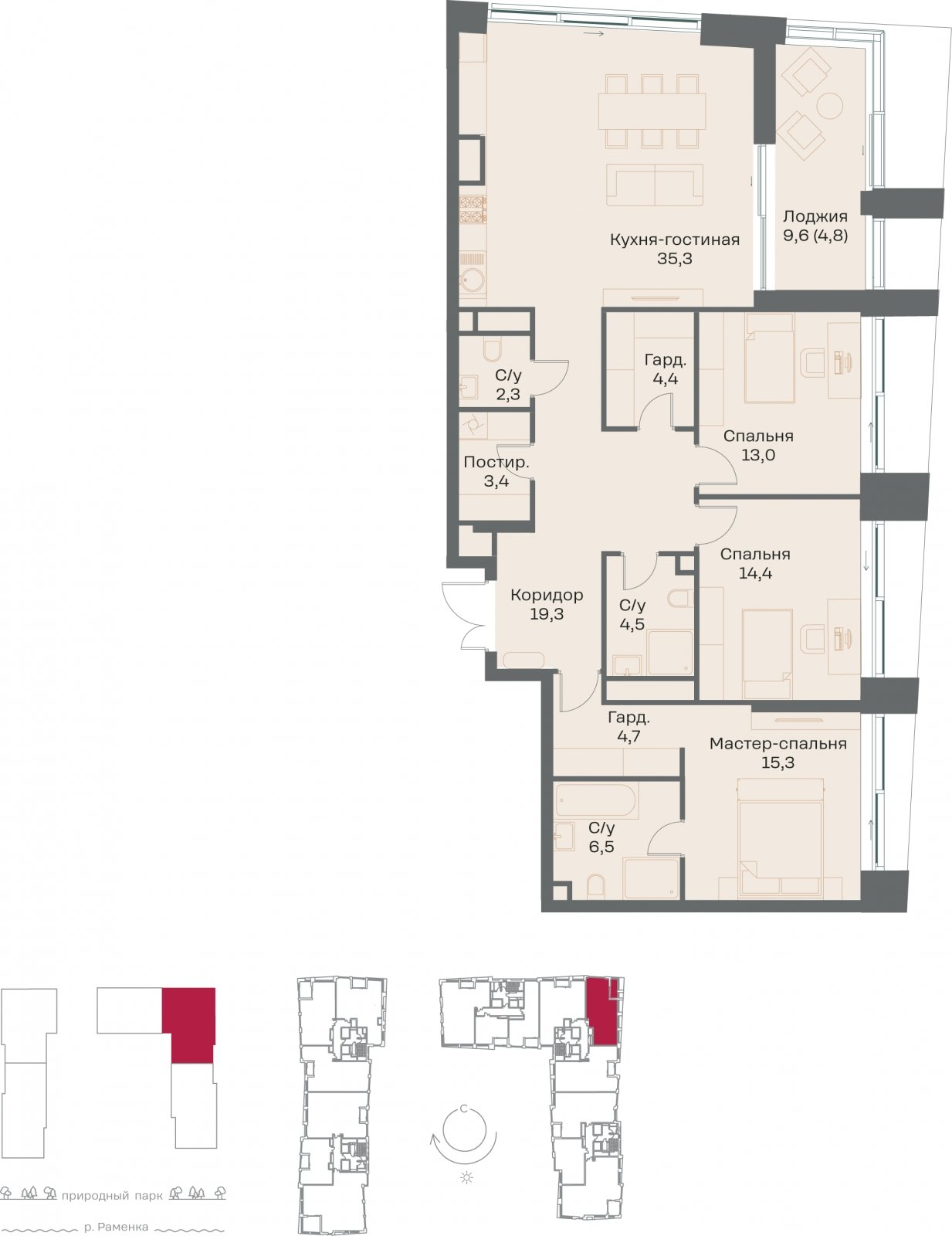 3-комнатная квартира без отделки, 127.9 м2, 5 этаж, сдача 4 квартал 2026 г., ЖК РЕКА, корпус 3 - объявление 2369757 - фото №1