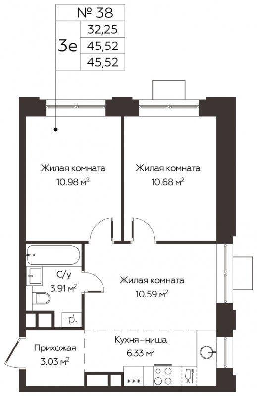 3-комнатная квартира без отделки, 45.52 м2, 5 этаж, сдача 3 квартал 2024 г., ЖК Каштановая роща, корпус 1 - объявление 1896980 - фото №1