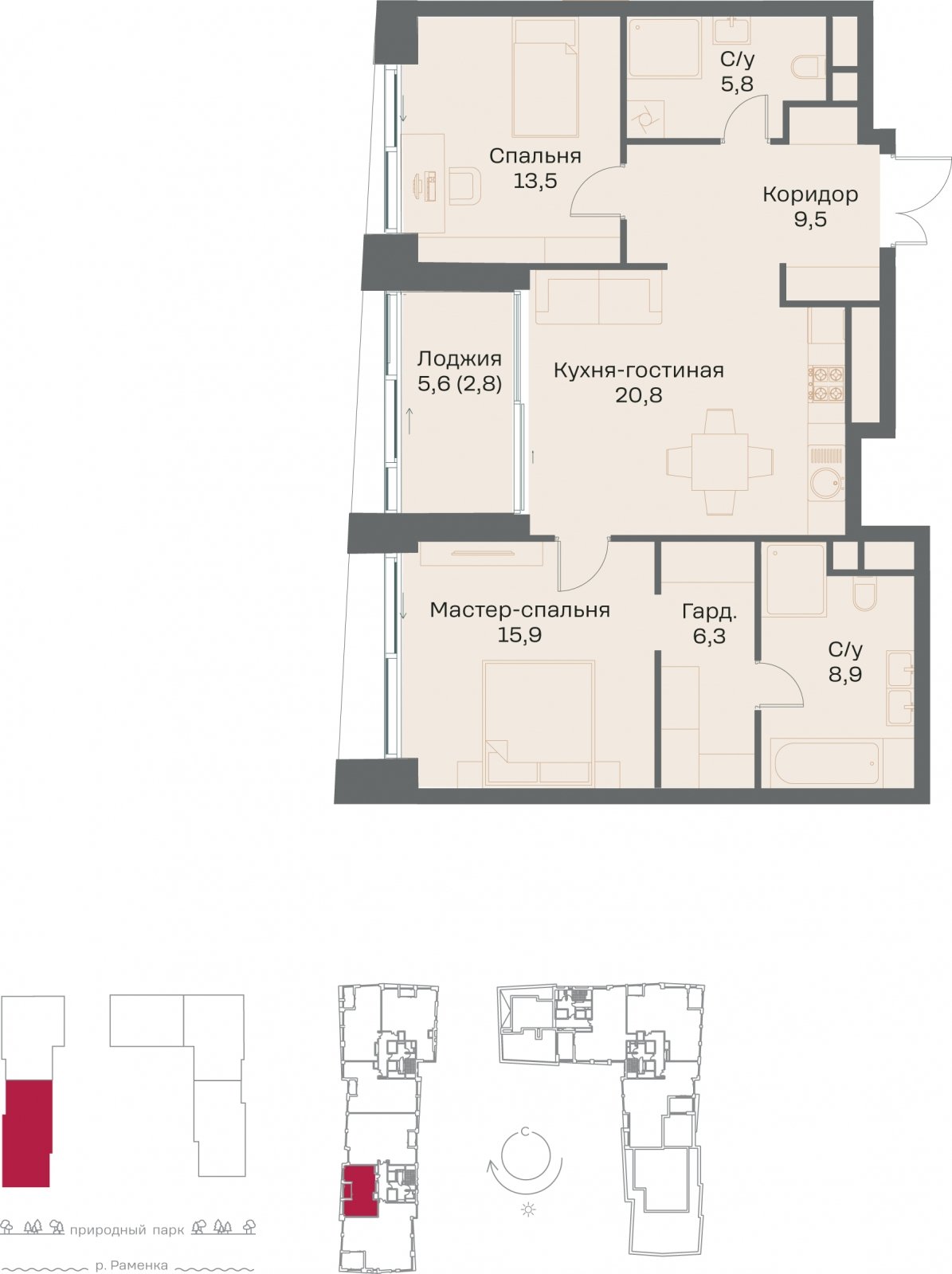 2-комнатная квартира без отделки, 83.5 м2, 8 этаж, сдача 4 квартал 2026 г., ЖК РЕКА, корпус 3 - объявление 2398014 - фото №1