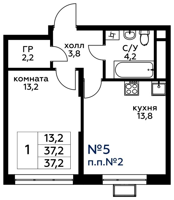 1-комнатная квартира без отделки, 37.2 м2, 2 этаж, сдача 4 квартал 2022 г., ЖК Вереск, корпус 1 - объявление 1602227 - фото №1