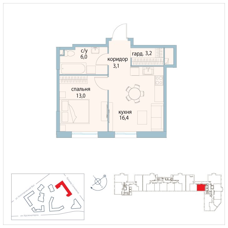 1-комнатная квартира без отделки, 41.7 м2, 2 этаж, сдача 3 квартал 2025 г., ЖК Символ, корпус 31 (квартал "Вдохновение") - объявление 1763380 - фото №1