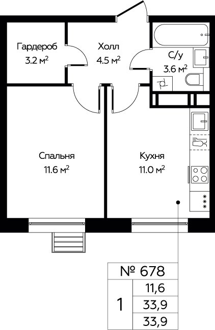 1-комнатная квартира с полной отделкой, 33.9 м2, 5 этаж, сдача 4 квартал 2025 г., ЖК Эко Бунино, корпус Я-15 - объявление 2060947 - фото №1