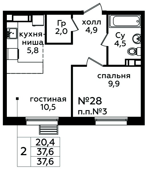 2-комнатная квартира (евро) без отделки, 37.6 м2, 3 этаж, сдача 1 квартал 2025 г., ЖК Эко Бунино, корпус Я-10-11 - объявление 1984782 - фото №1