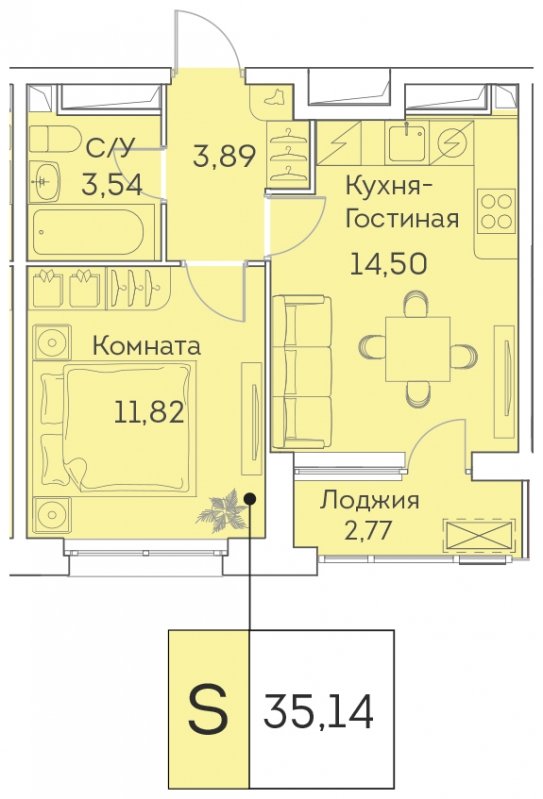 2-комнатная квартира (евро) с частичной отделкой, 35.14 м2, 25 этаж, сдача 3 квартал 2023 г., ЖК Аквилон BESIDE, корпус 1 - объявление 1419350 - фото №1