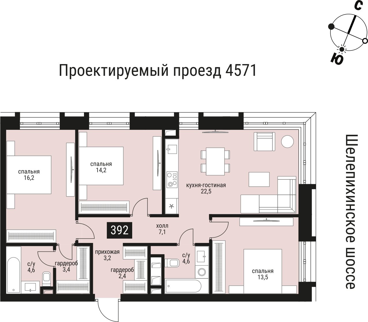 3-комнатная квартира без отделки, 94.7 м2, 6 этаж, сдача 2 квартал 2026 г., ЖК Шелепиха, корпус 1 - объявление 2383639 - фото №1