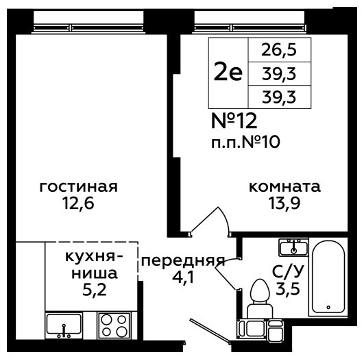 2-комнатные апартаменты без отделки, 39.3 м2, 18 этаж, сдача 4 квартал 2022 г., ЖК Сити-комплекс Мята, корпус М - объявление 1319723 - фото №1