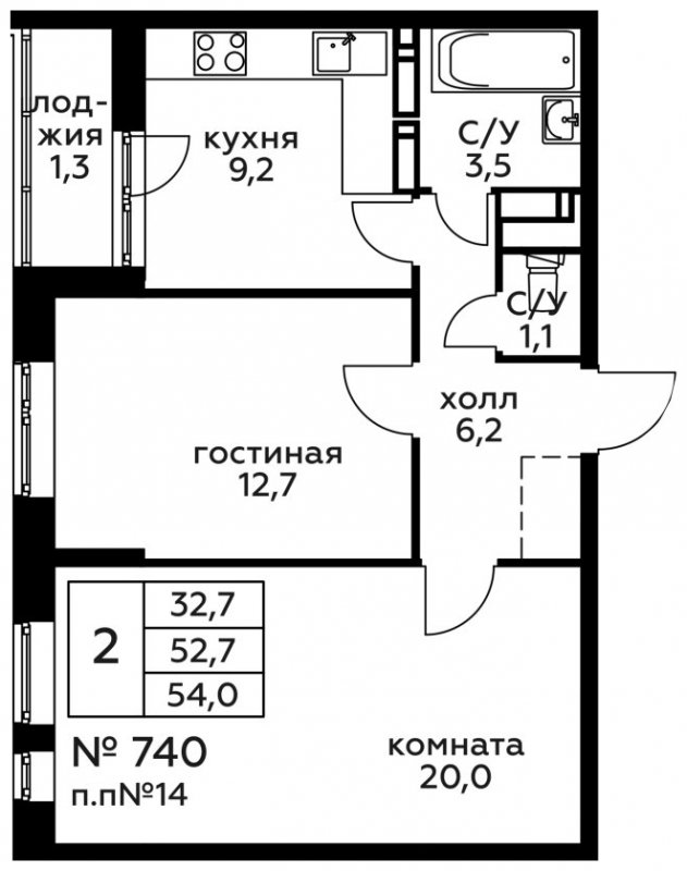 2-комнатная квартира без отделки, 54 м2, 22 этаж, сдача 2 квартал 2022 г., ЖК Новоград Павлино, корпус 18 - объявление 1250130 - фото №1
