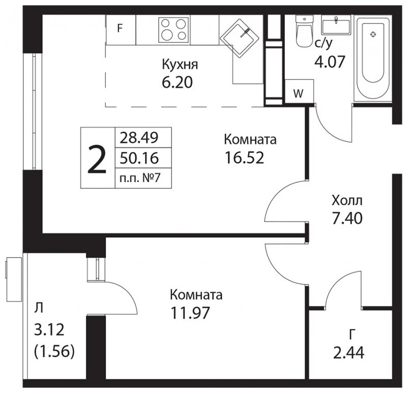 2-комнатная квартира (евро) без отделки, 50.1 м2, 4 этаж, дом сдан, ЖК Кленовые Аллеи, корпус 2 - объявление 1527643 - фото №1