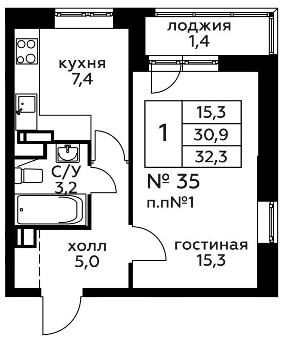 1-комнатная квартира без отделки, 32.2 м2, 8 этаж, дом сдан, ЖК Новоград Павлино, корпус 18 - объявление 1773309 - фото №1