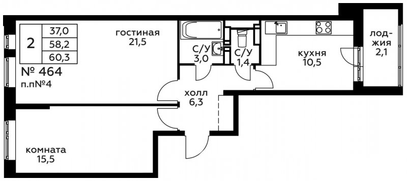 2-комнатная квартира без отделки, 60.3 м2, 3 этаж, сдача 2 квартал 2022 г., ЖК Новоград Павлино, корпус 18 - объявление 1250155 - фото №1