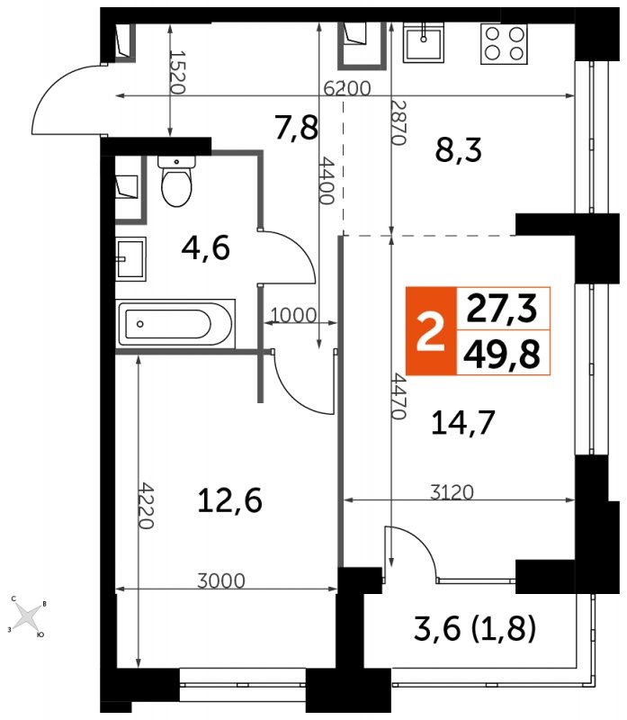 2-комнатная квартира с полной отделкой, 49.8 м2, 12 этаж, сдача 1 квартал 2023 г., ЖК Sydney City, корпус 1 - объявление 1896958 - фото №1