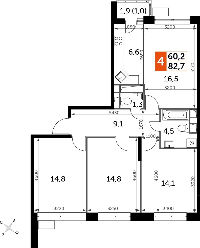 4-комнатная квартира с полной отделкой, 82.6 м2, 4 этаж, дом сдан, ЖК Датский квартал, корпус 2 - объявление 2333198 - фото №1