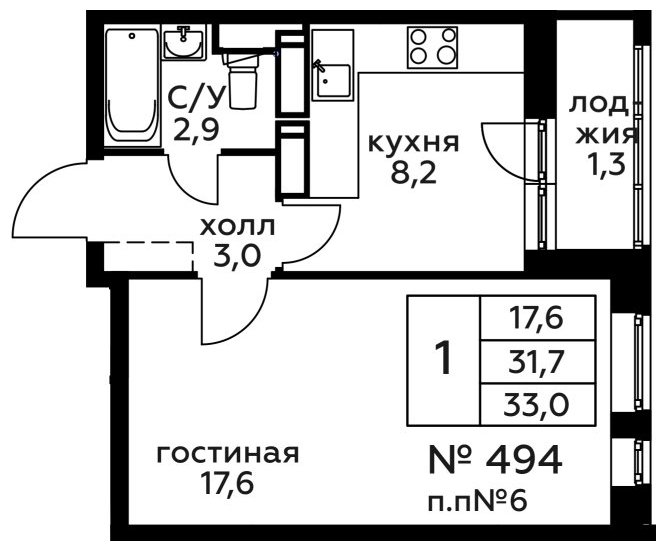 1-комнатная квартира без отделки, 32.9 м2, 5 этаж, дом сдан, ЖК Новоград Павлино, корпус 18 - объявление 1773293 - фото №1