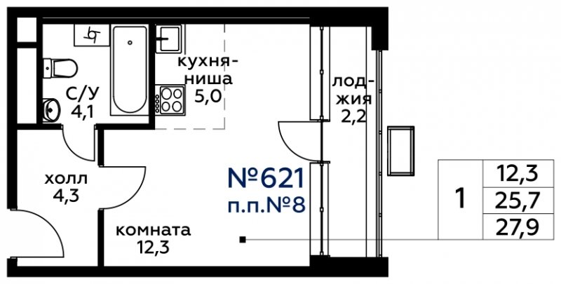 Студия без отделки, 27.9 м2, 15 этаж, дом сдан, ЖК Вереск, корпус 2 - объявление 1967200 - фото №1