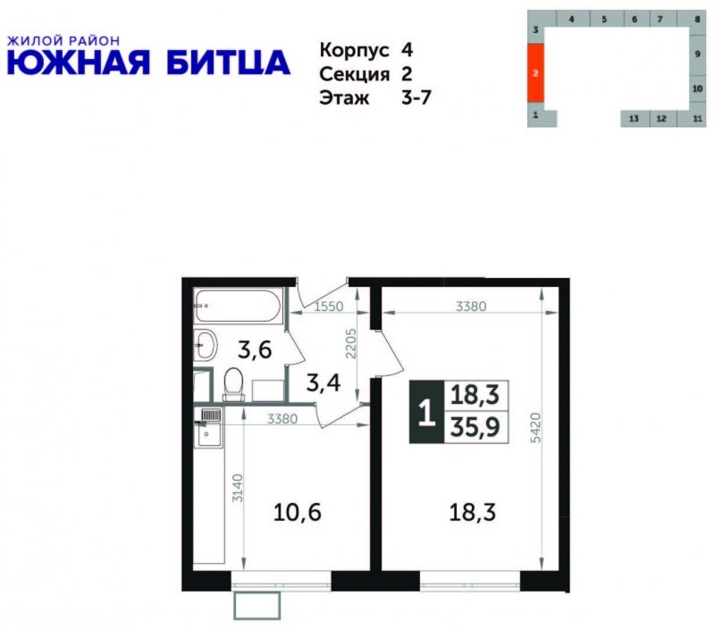 1-комнатная квартира с полной отделкой, 36.1 м2, 5 этаж, дом сдан, ЖК Южная Битца, корпус 4 - объявление 1699455 - фото №1