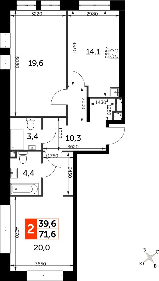 2-комнатная квартира с частичной отделкой, 71.6 м2, 10 этаж, дом сдан, ЖК Sydney City, корпус 2.1 - объявление 2407083 - фото №1