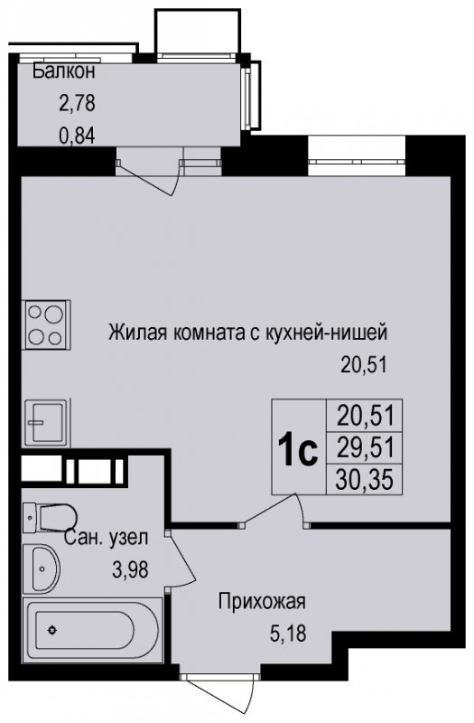 Студия без отделки, 30.39 м2, 3 этаж, дом сдан, ЖК Новая Щербинка, корпус 13 - объявление 1631270 - фото №1
