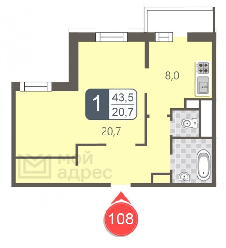 1-комнатная квартира с полной отделкой, 43.5 м2, 3 этаж, дом сдан, ЖК мой адрес В Зеленограде, корпус 2032 - объявление 1853417 - фото №1