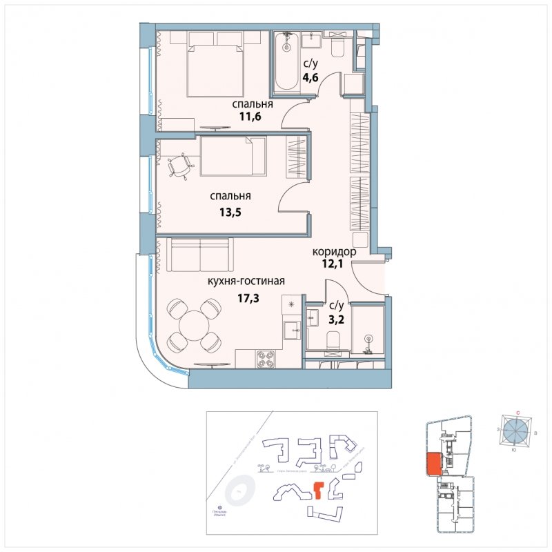 3-комнатная квартира (евро) с полной отделкой, 62.3 м2, 8 этаж, сдача 1 квартал 2024 г., ЖК Символ, корпус 25 (квартал "Искренность") - объявление 1799273 - фото №1