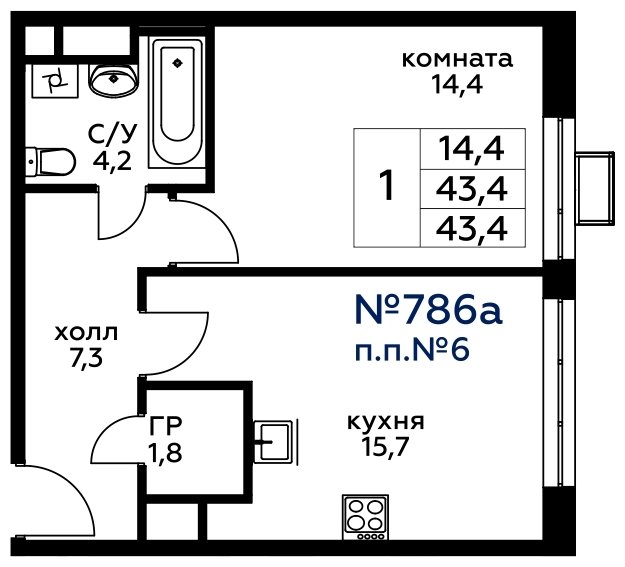 1-комнатная квартира без отделки, 43.4 м2, 20 этаж, сдача 4 квартал 2022 г., ЖК Вереск, корпус 2 - объявление 1602211 - фото №1